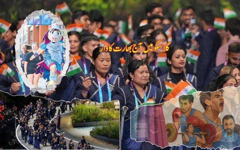  مقابلے11، 4 میڈل ایونٹس،پاور لفٹنگ سے امیدیں، بھارت آج ایکشن میں